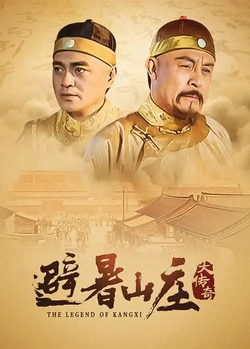 教父 天空影视网经典